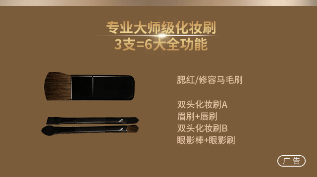 TST hoa 漾 彩 彩 彩 bảng mắt nội địa trung