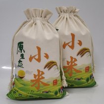 Spot pastoral rice bag millet cloth bag color printed canvas rice packaging drawstring bag rice bag flour bag packaging