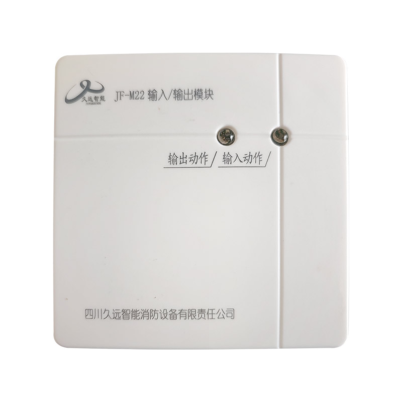 Sichuan's time-honored input-output module The ancient JF-M22 intelligent input-output module is compatible with M02
