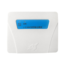 Elove J-EI6047D new replacement for old models J-EI6047N Type of output with base brand new