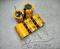  Japan TOWA East and Orange 25V680UF Canon High Quality Audio Fever Electrolytic Capacitor