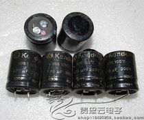 Italy Kendeil Kende K05 series 200V470UF gold word fever filter electrolytic capacitor