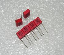Germany WIMA Red Weima MKP-4 100V0 1UF 104 P-7 5 Copper Foot Fever Film Capacitor