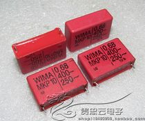 Disassembly Germany WIMA Red Weima MKP10 400V0 68UF 684k fever coupling film capacitor
