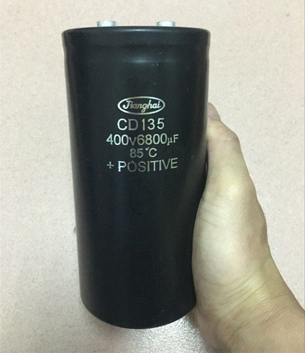 Original Jianghai CD135 400V6800UF 450V6800UF Inverter Special Aluminum Capacitor