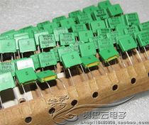 Green Weima WIMA FKP-3 630V560PF 561J P-7 5 copper feet fever tin film film capacitor