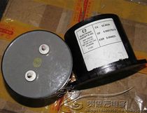 U.S. EC Kadan 5MP series 750V92UF generation 100UF high voltage bile machine filter film capacitor