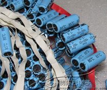 New American TI (Tecate) tecate 200V22UF axial fever aluminum electrolytic capacitor