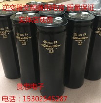 Inverter Japan Hitachi Screw Foot 600V10000UF 500V High Voltage Inverter Energy Storage Capacitor