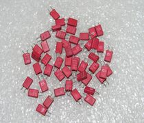 Germany WIMA Red Weima 63V1000PF 1NF 102K P-2 5 Copper Foot Fever Film Capacitor