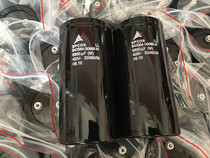 Siemens B43310-S9688-M 400V6800UF 450V6800UF screw foot inverter capacitor