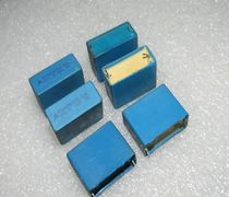 Disassembly machine Epcos EPCOS Siemens 100V22UF 226M fever frequency division film capacitor