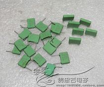 Germany ERO Green Elf MKT1818-3 250V0 01UF 103K fever coupling film capacitor