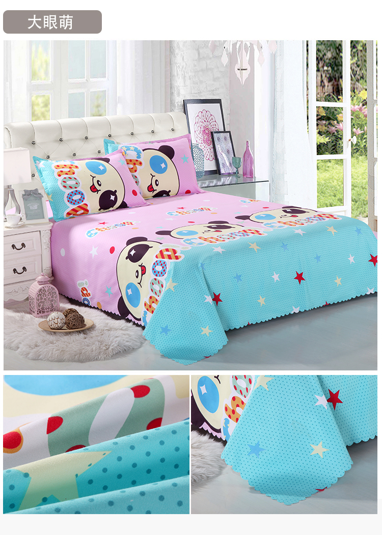 Sheets mảnh duy nhất đôi ký túc xá sinh viên khăn trải giường 1.8 m khăn trải giường quilt giường đơn giường đơn 1.2 1.5 2 m giường