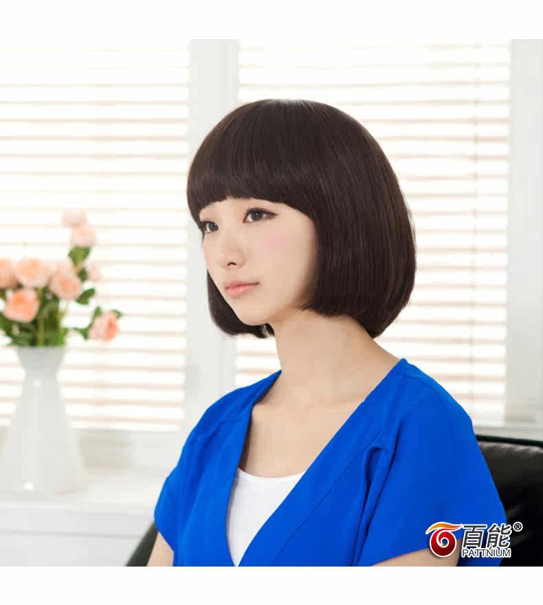 Extension mèches - Ref 225317 Image 24