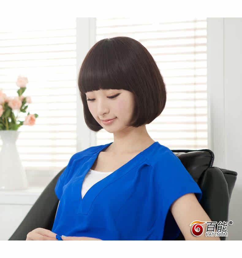 Extension mèches - Ref 225317 Image 26