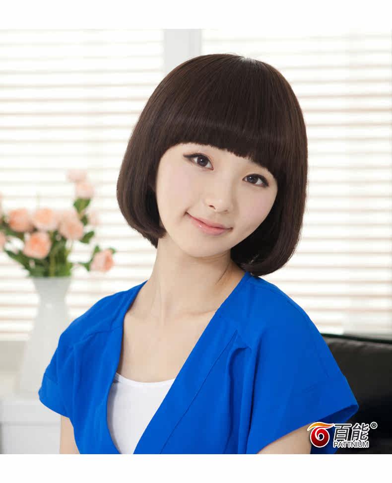 Extension mèches - Ref 225317 Image 22