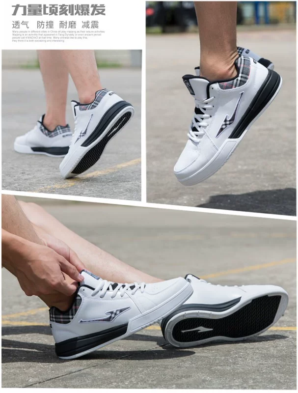 Giày bóng rổ Hongxing Erke nam thấp giúp đỡ 2019 giày mới học sinh mùa hè giày thể thao nọc độc 5aplR - Giày bóng rổ giày bóng rổ Jordan