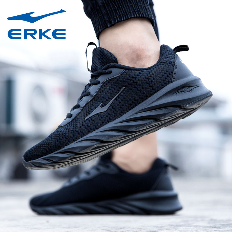 Hon Starker Sneaker Men's Summer Black Light Casual Shoes Men's Net Face Breathable Red Star Men's Shoes