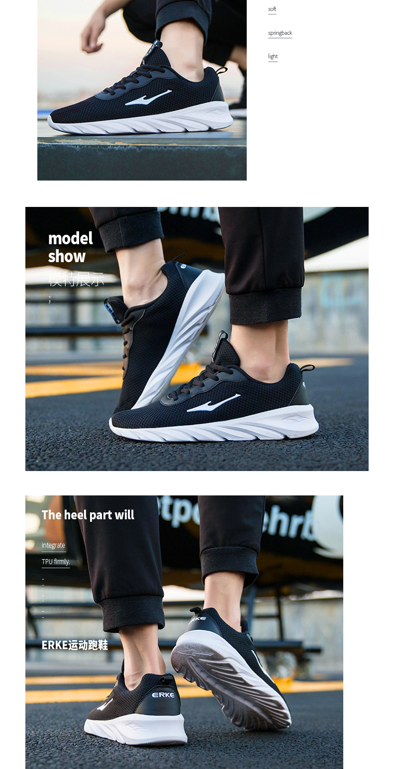 Giày thể thao nam Hongxing Erke mùa thu đông 2018 giày thể thao nam nike