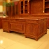 Bàn gỗ hồng châu Phi tủ sách giả cổ điển gỗ gụ nội thất nghiên cứu kết hợp bàn gỗ rắn bàn khuyến mãi - Bộ đồ nội thất
