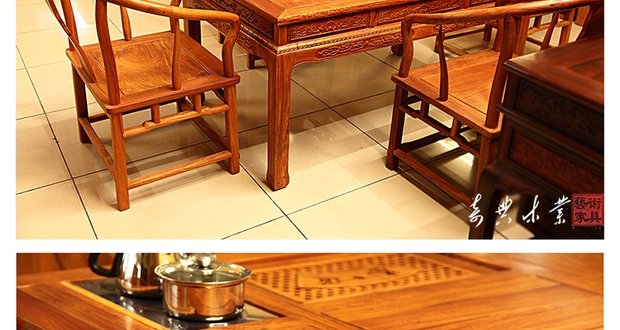 Nội thất gỗ gụ đặc biệt / nội thất phòng khách / Ming và Qing triều đại cổ điển bàn trà Kung Fu trà Đài Loan gỗ hồng mộc Miến 6 bàn - Bộ đồ nội thất ghế sofa hiện đại