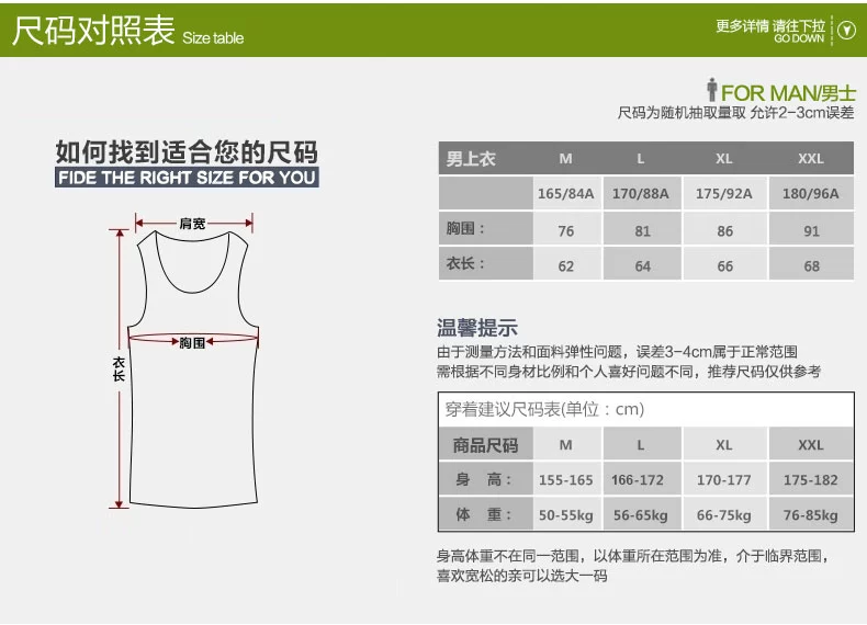Áo vest nam cotton thể thao giản dị vest nam vest nam xuân hè phiên bản hàn quốc khoác vest nam