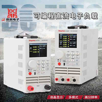 Programmable DC electronic load meter DCL6204 dual-channel high-precision electronic load tester LED drive