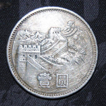 Mountain River Show Mighty RMBone beats for the events Baby Replenishment Spreads a few Yuan to shoot a few dont make a shipment