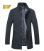 Áo khoác len mới cho nam ngắn trung niên mùa xuân và mùa thu cha đứng cổ áo khoác kinh doanh áo khoác giản dị áo cardigan nam Áo len