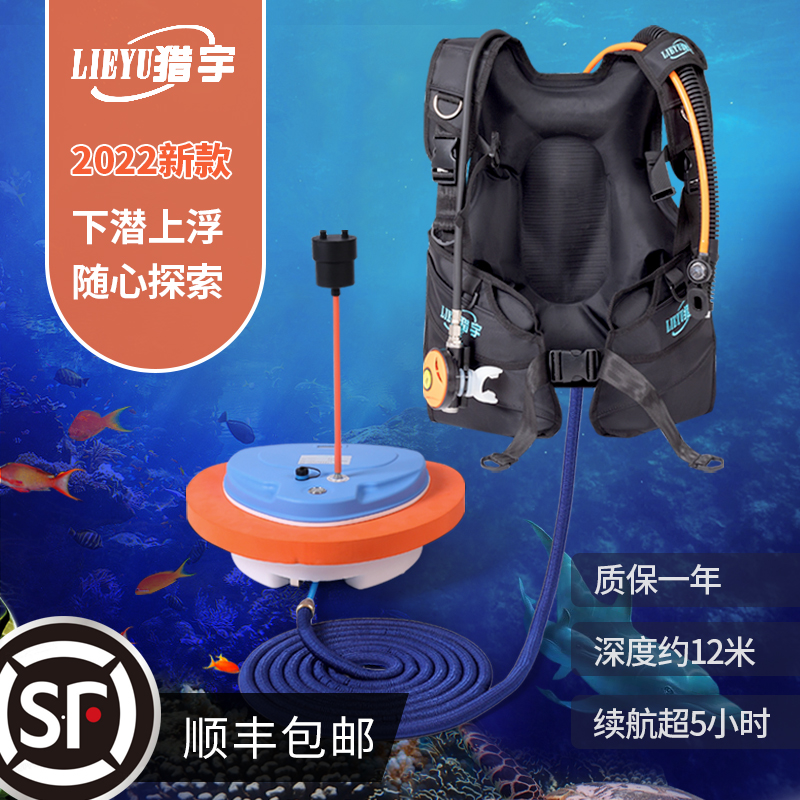 Diving breathing apparatus scuba portable equipment deep snorkeling underwater catch fishing oxygen cylinder artificial fish gills full set