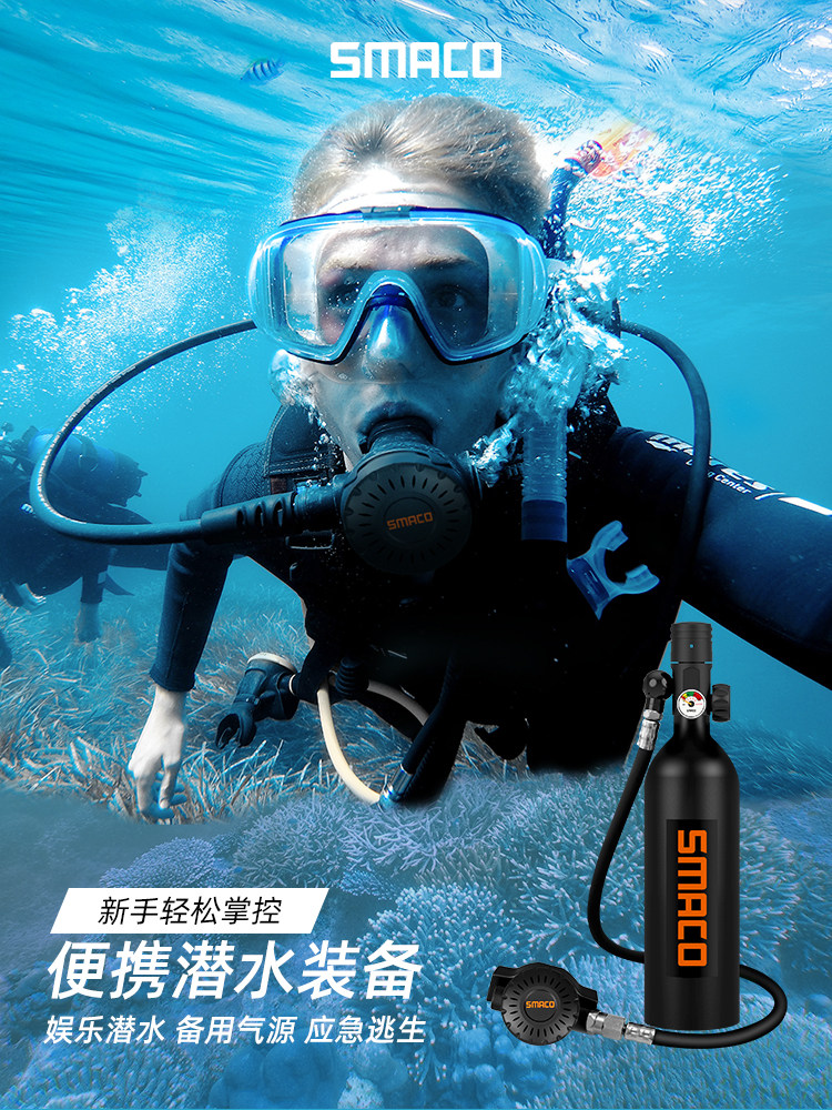 SMACO underwater aspirator tank Professional portable bottle tube deep diving lung backup oxygen source Full set of equipment operations