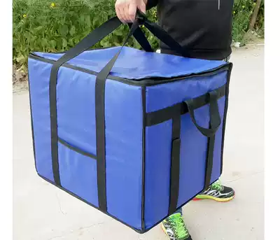 Insulation box Cake cold delivery insulation box Refrigerator food delivery box Oversized 260 liters large custom insulation bag