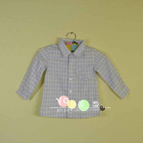 Chemise garcon à manche longue - Ref 2077586 Image 6