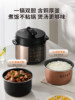 Joyoung Electric Pressure Cooker Smart Electric Pressure Cooker Rice Cooker Household Dual Pot Official Flagship Store Genuine Micro-Pressure Cooking Machine
