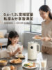 Joyoung Blender for Home Use, Large Capacity, Fully Automatic, Stainless Steel Inner Tank, Quiet Soy Milk Maker, Multifunctional Food Processor