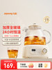 Joyoung Health Pot for Stewing and Cooking, Multifunctional Household Tea Kettle, All-Glass 2026 New Model, Official Flagship Store