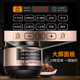 Joyoung electric pressure cooker household smart 6L large capacity new high-pressure dual-gallon multi-function official flagship product