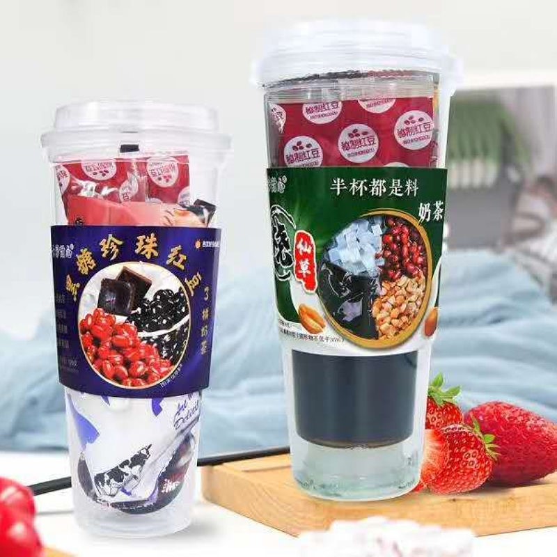 Color sweetheart burning grass milk tea cup of black sugar pearl red bean milk tea brewed beverage powder pack ready-to-eat drink whole box