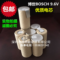 Bosch hand drill battery pack 9 6VSC3000mAh 9 6v hand drill GSR9 6-2 power Ni-MH battery