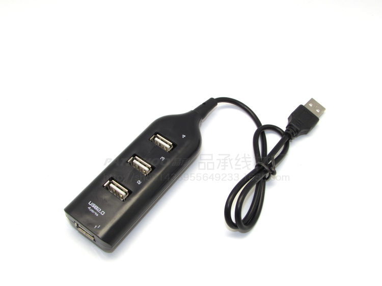 Concentrateur USB - Ref 368123 Image 12