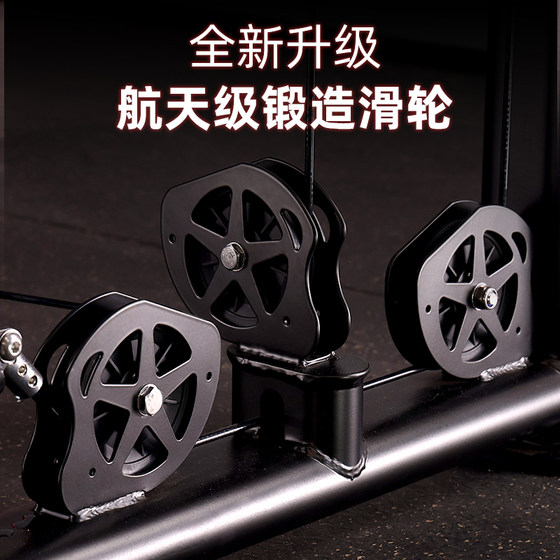 Complete Set of Commercial Gym Equipment Butterfly Machine High Pull Back Leg Strength Training Equipment Fitness Equipment Gym