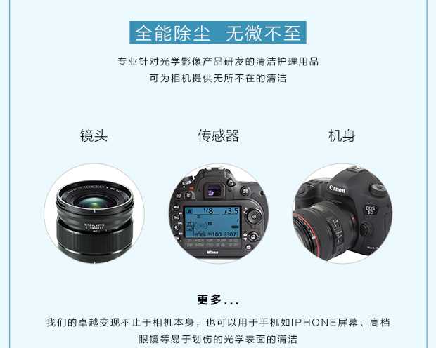 SLR ống kính camera ống kính bút làm sạch bút bàn chải bụi nhiếp ảnh chuyên nghiệp hai đầu bàn chải ống kính Canon Nikon - Phụ kiện máy ảnh DSLR / đơn chân máy ảnh mini