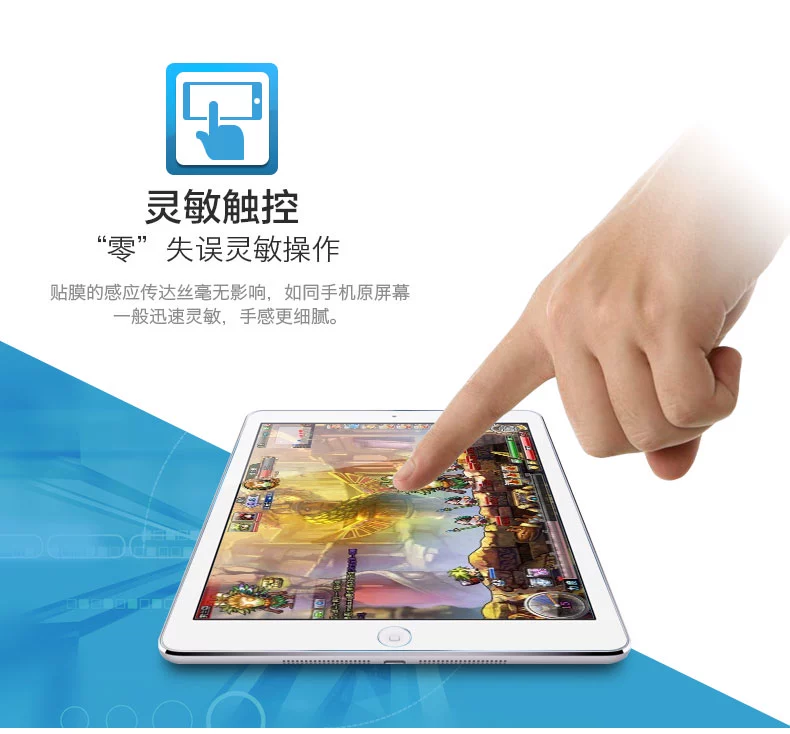 Apple ipad2 / 3/4 phim kính cường lực ipad5 / 6air2 máy tính bảng bảo vệ phim mini2 phim cường lực 4 - Phụ kiện máy tính bảng