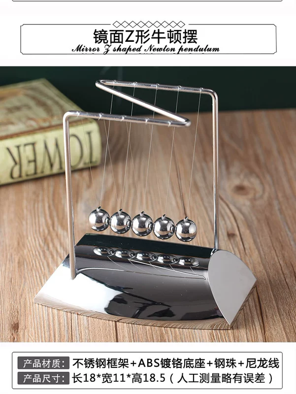 Newton swing bóng vĩnh viễn chuyển động máy văn phòng trang trí máy tính để bàn nhỏ đồ trang trí từ tính cân bằng vật lý hỗn loạn tumbler