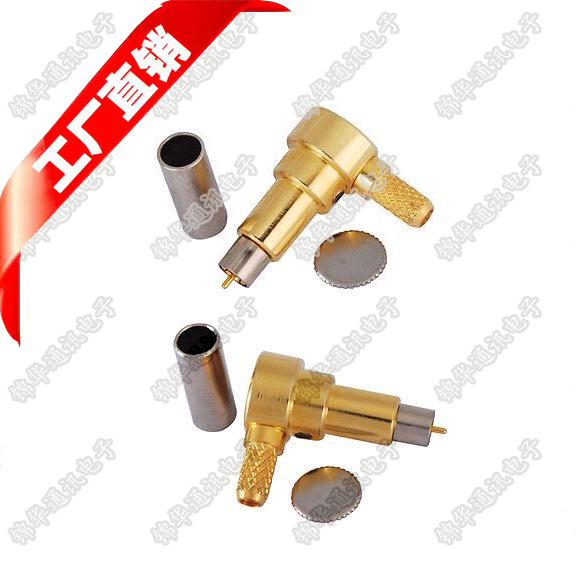 C2JW-C-1 5 mobile phone test head RF connection head full copper C2 with glue injection test head 8960 test