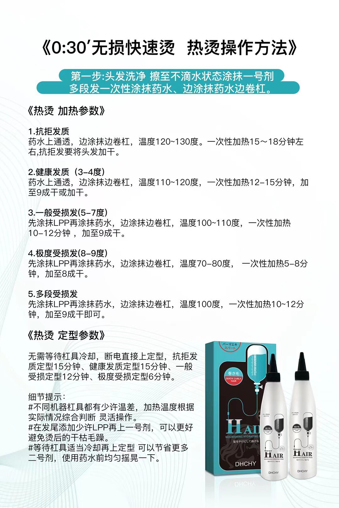 Nangmei is quick to burn-Taobao