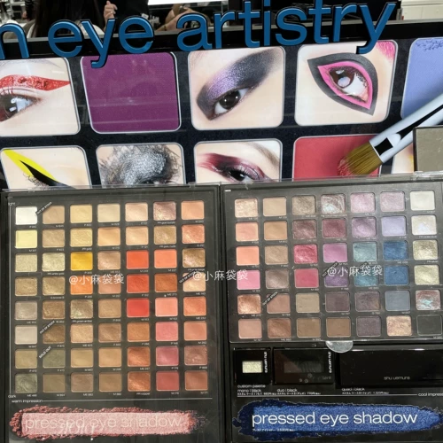 Shu uemura, японская тени для век, (в наличии на складе), новая коллекция, 1.4г