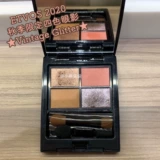 Бесплатная доставка [Spot] Японский шкаф ETVOS 2020 Осень Осень ограниченная тени для век винтажные блеск