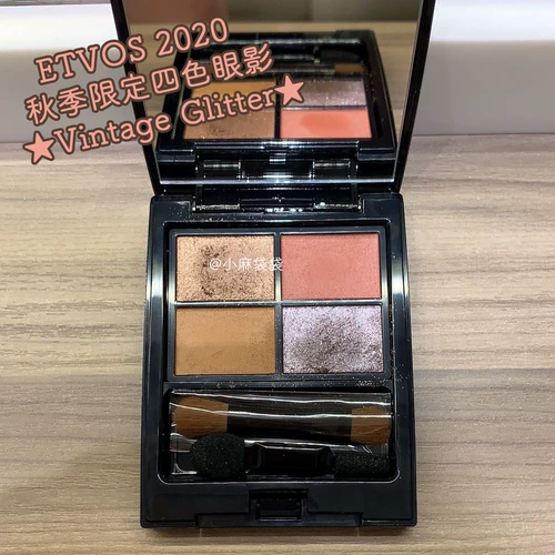 Бесплатная доставка [Spot] Японский шкаф ETVOS 2020 Осень Осень ограниченная тени для век винтажные блеск